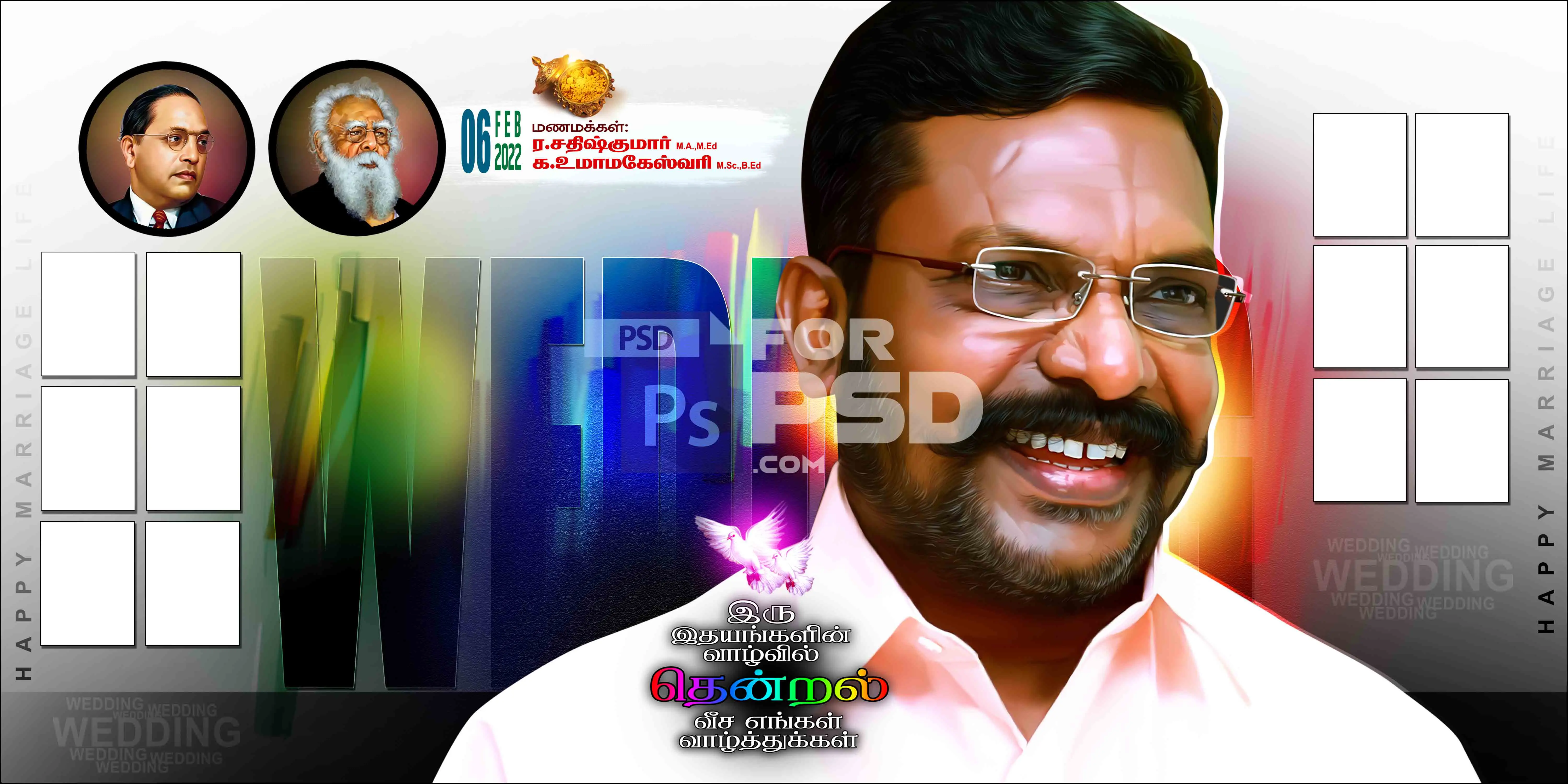 Image Preview